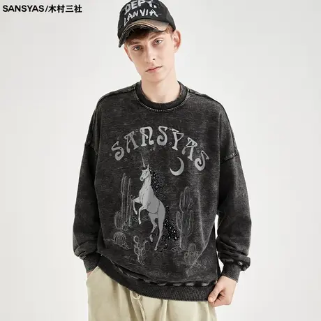 木村三社独角兽印花高街无帽卫衣男秋季ins外套高级感痞帅长袖商品大图