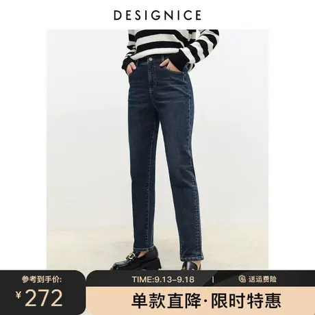 迪赛尼斯冬季新款高腰松紧磨毛加厚温暖感老爹裤女牛仔裤图片