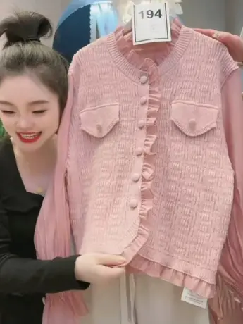 2023春季新款甜美减龄木耳边喇叭袖针织开衫毛衣气质仙女百搭上衣图片