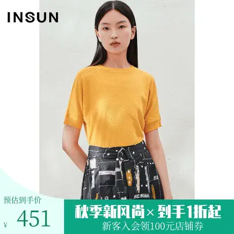 恩裳2023夏装新款斜纹肌理蝙蝠袖上衣舒适透气冰丝针织衫商品大图