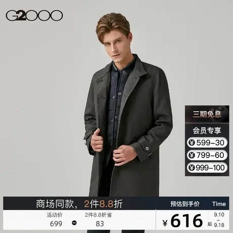 G2000男装商场同款经典中长款潮流风衣外套男08121312图片