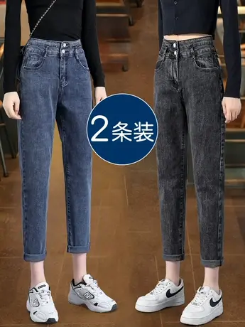 高腰牛仔裤女春秋季2023新款大码显瘦小个子直筒宽松老爹哈伦裤子图片