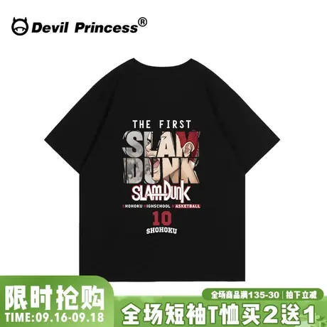 日系潮牌灌篮高手联名t恤男女宽松大版bf港风半袖学生情侣装夏潮图片