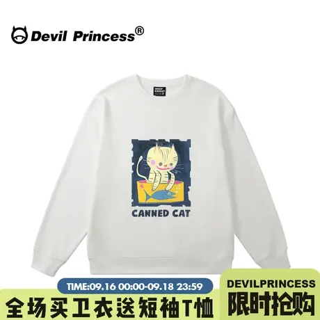 可爱风小众卡通减龄白色卫衣女宽松大版学生减龄早秋新款无帽上衣商品大图