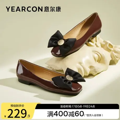 意尔康女鞋方头低跟浅口小皮鞋法式复古蝴蝶结单鞋通勤气质工作鞋商品大图