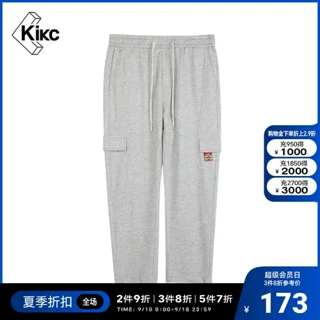 kikc针织裤男2022夏季新款商场同款时尚运动抽绳休闲针织长裤子男商品大图