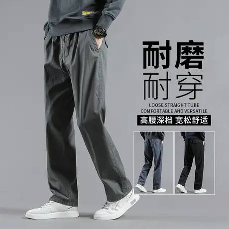 男士休闲裤秋季纯棉耐磨大码男裤春秋款宽松直筒工装裤中年裤子男商品大图
