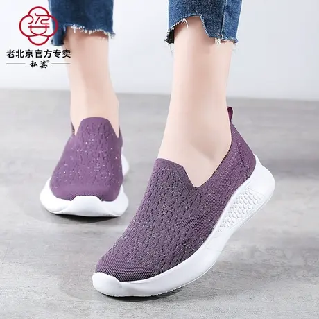 中老年女鞋一脚蹬厚底休闲运动鞋早秋女士宽松单鞋老北京布鞋妈妈商品大图