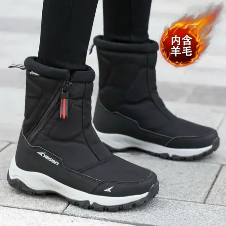 冬季新款雪地靴女款加厚户外加绒高帮棉鞋防水防滑保暖中短筒靴子商品大图