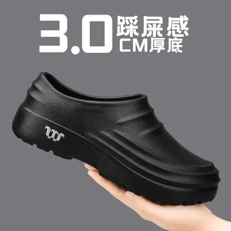 雨鞋男款时尚厨房防滑鞋劳保胶鞋套鞋钓鱼水鞋短筒防水鞋男士雨靴商品大图