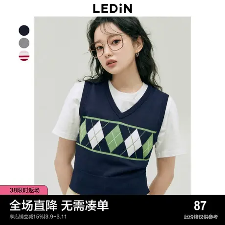 乐町复古学院风针织马甲女春季叠穿内搭针织衫菱格纹背心商品大图