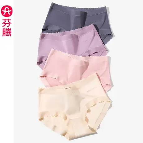 芬腾内裤女中腰提臀少女抗菌全棉裆透气三角裤花边女士大码短裤头图片