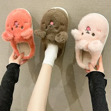 新款棉拖鞋女冬季可爱卡通兔子保暖毛绒室内家居厚底防滑毛毛拖鞋商品大图