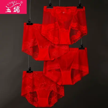 本命年大红内裤女蕾丝性感火辣纯棉高腰大码胖mm200斤收腹三角裤商品大图