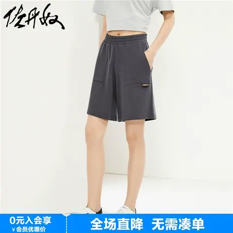 佐丹奴短裤女夏季新款纯棉针织运动裤品牌织标松紧腰卫裤05404453图片
