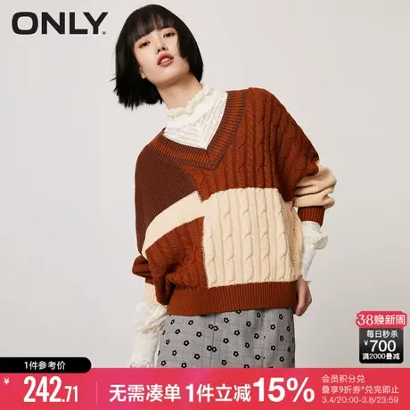 ONLY春秋时尚百搭拼色设计宽松毛针织衫女|122413064图片