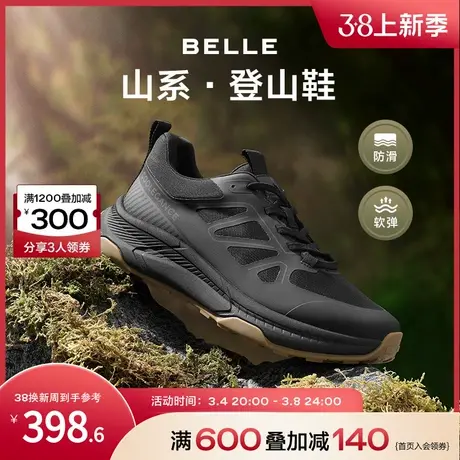 百丽舒适户外时尚休闲运动鞋男鞋商场同款男士山系登山鞋8DB01DM3商品大图
