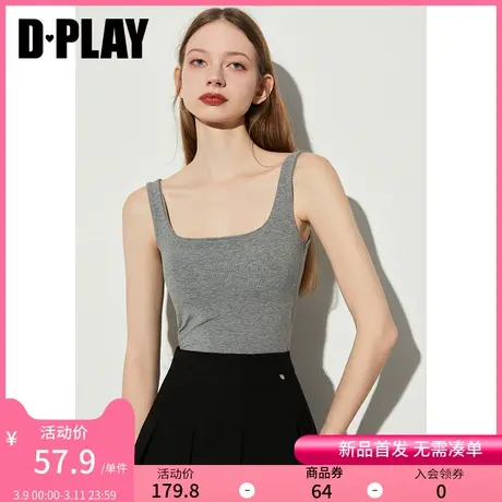 DPLAY【惠品】年夏季百搭花灰色弹力修身方领针织背心打底吊带女图片