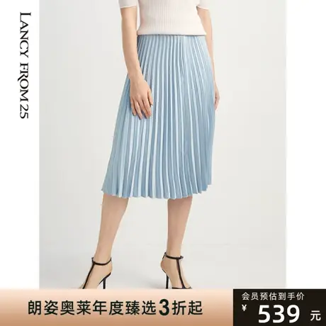 朗姿半身裙女春奥莱新品仙女风气质中长款高腰百褶纱裙商场同款图片