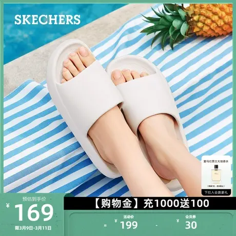 Skechers斯凯奇夏季女鞋拖鞋时尚休闲鞋户外溯溪沙滩鞋舒适凉鞋图片
