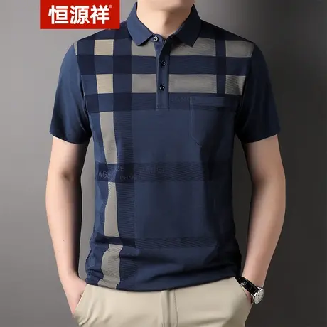 恒源祥格子短袖男士POLO衫夏季新款中青年爸爸装修身商务休闲上衣商品大图