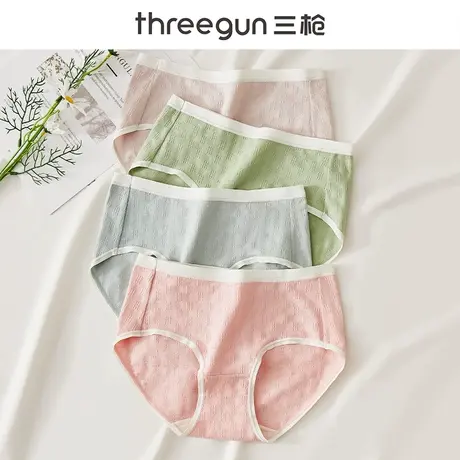 三枪纯棉女内裤中腰秋冬季新透气蚕丝抑菌裆不夹臀收腹提臀三角裤图片