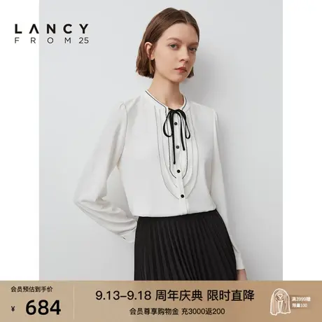 朗姿法式复古白色系带衬衫女秋季新款通勤休闲衬衣上衣女商场同款图片