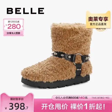 百丽毛毛鞋加绒雪地靴女靴2023冬季棉鞋新款靴子甜酷短靴BGI61DZ3图片