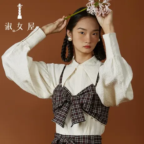 淑女屋2022官方正品女士长袖宽松灯笼袖衬衣1号图片