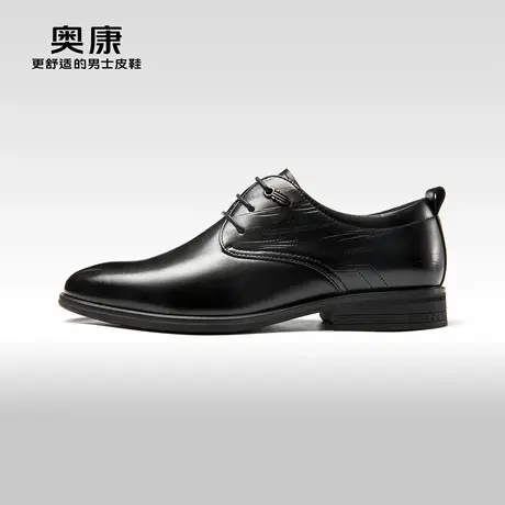 Aokang奥康2024春季新款商务正装德比鞋男尖头真皮舒适婚鞋上班鞋商品大图