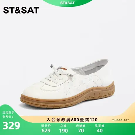 星期六简约休闲鞋春秋新款一脚蹬皮鞋舒适日常女鞋SS31111864商品大图