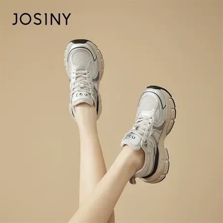 Josiny/卓诗尼老爹鞋2023新款春季百搭运动鞋增高时尚潮流女鞋子商品大图