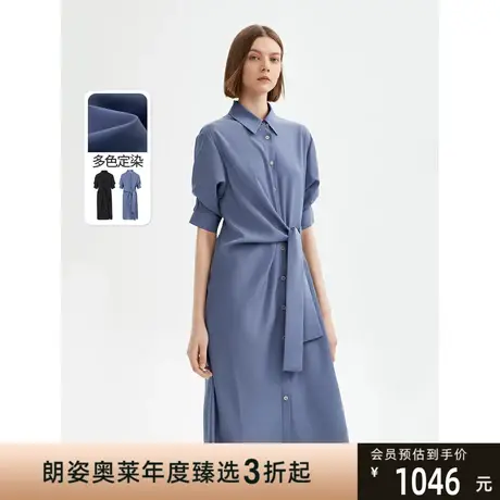 朗姿高级感显瘦衬衫裙系带气质中长款连衣裙2023年新款夏季裙子女图片
