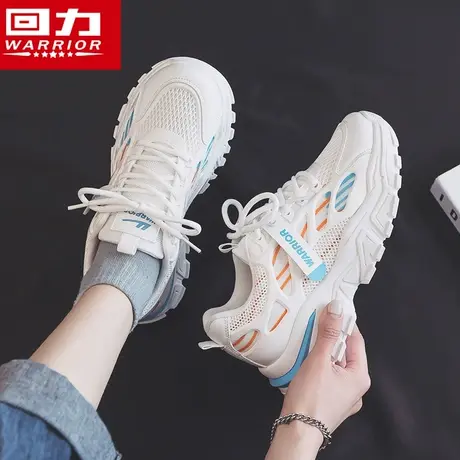回力女鞋老爹鞋女款2023年秋季新款透气网面休闲ins厚底运动鞋子商品大图