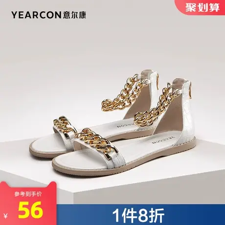 意尔康女鞋官方旗舰店凉鞋女夏季一字带平底气质断码图片