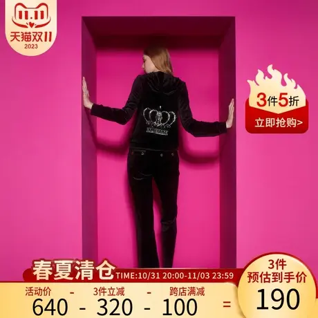 Juicy Couture橘滋2023新款奢华系列重工皇冠双色烫钻丝绒女外套图片