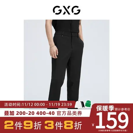 GXG男装[新尚] 黑色金属装饰修身休闲裤秋季新品商品大图