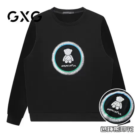 【新品】GXG男装 【光环小熊】23春季卡通可爱印花长袖圆领卫衣商品大图