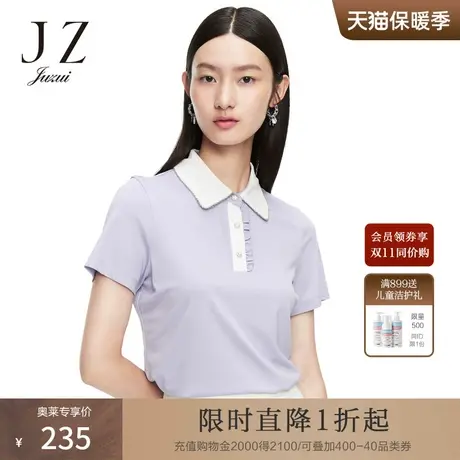 JZ玖姿安娜蔻系列夏季新款针织POLO领休闲运动风时尚短袖T恤女商品大图