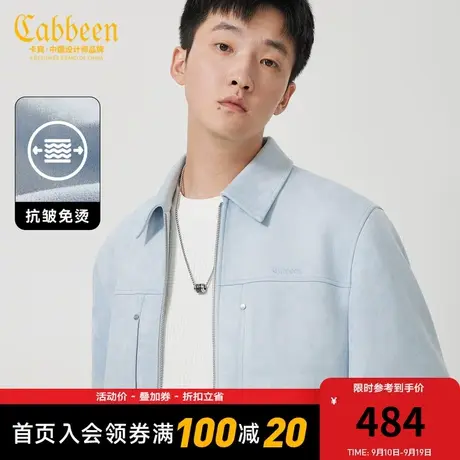 卡宾男装 仿麂皮绒夹克2023秋新款LOGO刺绣宽松外套都市暖男上衣H图片