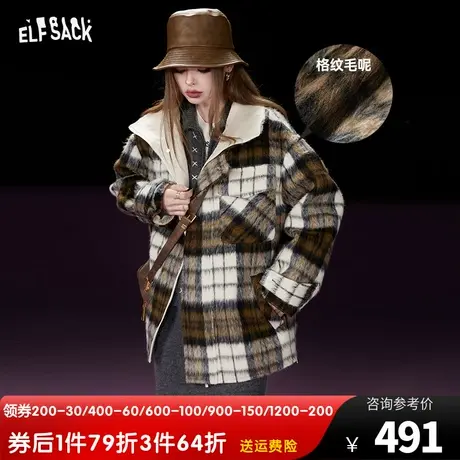妖精的口袋格纹毛呢大衣女2023冬季新款小个子工装设计感呢子外套图片