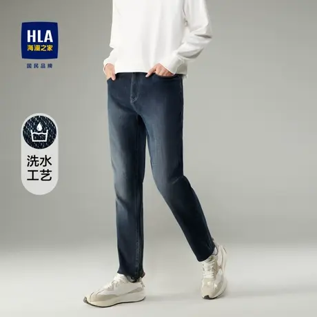 HLA/海澜之家三国系列牛仔裤23夏新合体直筒猫须工艺磨破牛仔裤男图片