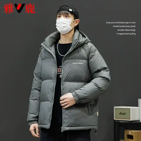 雅鹿冬季羽绒服男士短款2023新款连帽休闲时尚加厚青少年保暖外套商品大图