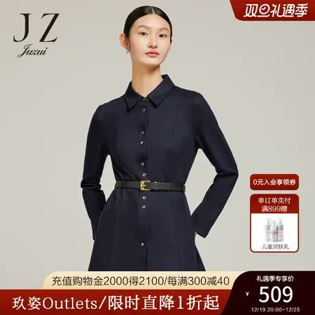 JZ玖姿官方奥莱商场同款女装冬款OL风修身羊毛衬衫JWBD60108商品大图