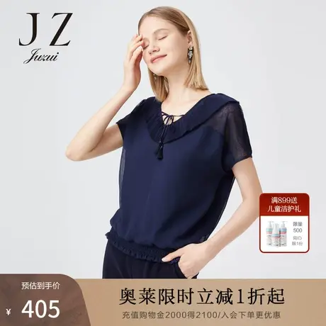 玖姿官方奥莱夏季新款圆领褶皱流苏蕾丝拼接女雪纺衫商品大图