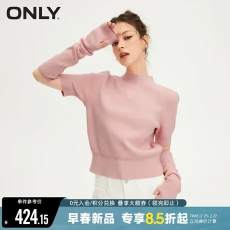 ONLY秋季气质百搭可拆卸袖套刺绣圆领针织衫女|124113009商品大图