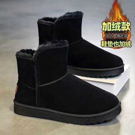 春秋男鞋加绒加厚保暖一脚蹬老头大棉鞋男款东北雪地靴防滑面包鞋图片
