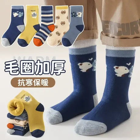 男童袜子加厚加绒儿童保暖秋冬季毛圈中筒袜长筒春秋宝宝可爱棉袜商品大图
