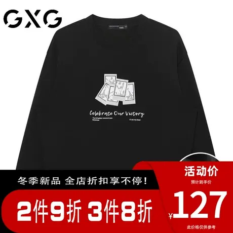 【新品】GXG【足球贴纸】冬季日常百搭上衣圆领加绒休闲长袖卫衣图片