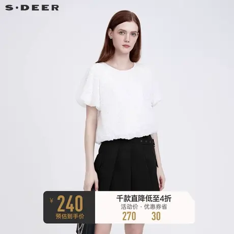sdeer圣迪奥泡泡袖上衣女圆领肌理褶皱短袖衬衫S222Z04D2商品大图